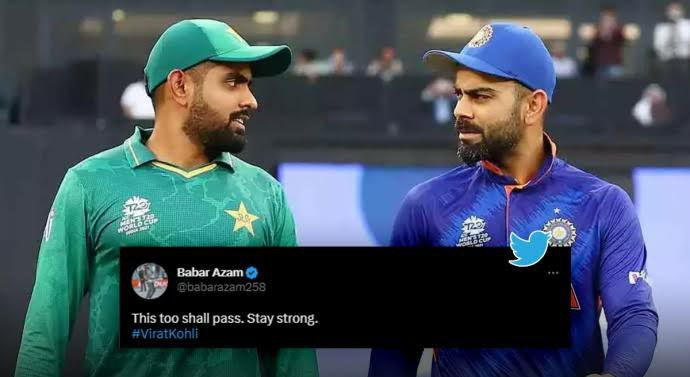 Babar Azam broke his silence, told why he
tweeted 'This too pass' for Virat Kohli