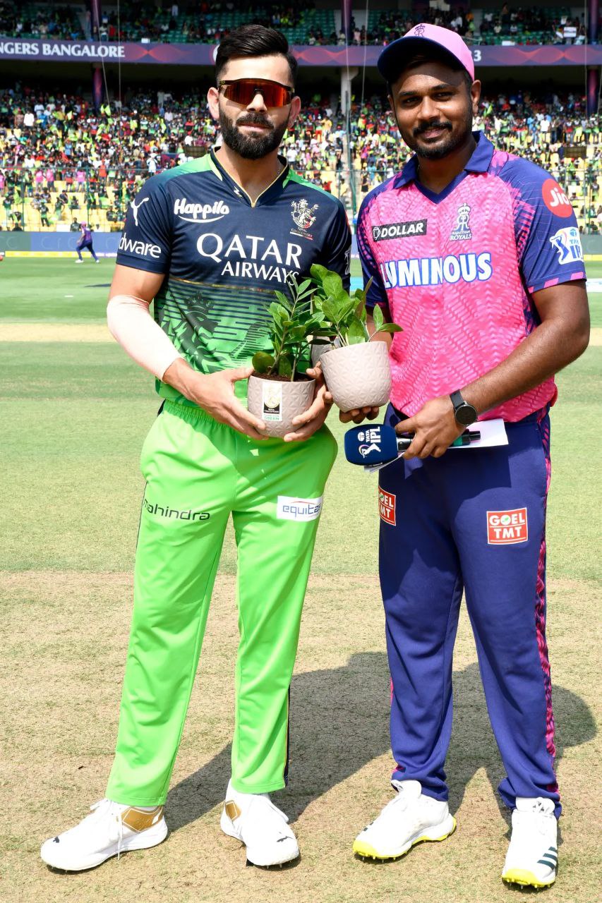 Ug Chehal Sanju Samson is the greatest captain in IPL|Dhoni|Virat Kohli