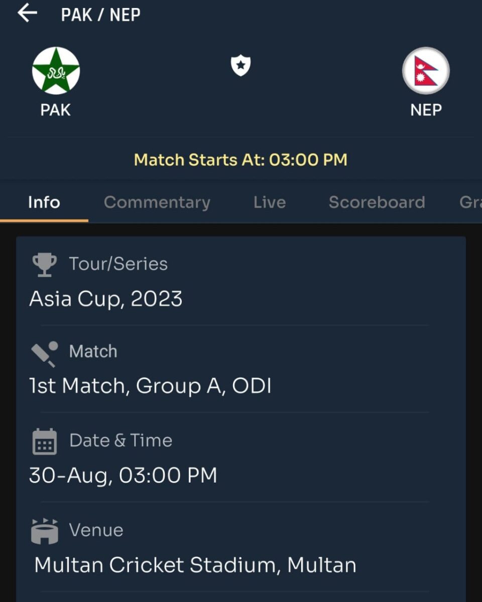 PAK vs NEP 1st ODI Asia Cup Match Prediction Guru | Dream 11 Team Prediction | Toss Analysis Pitch & Weather Report