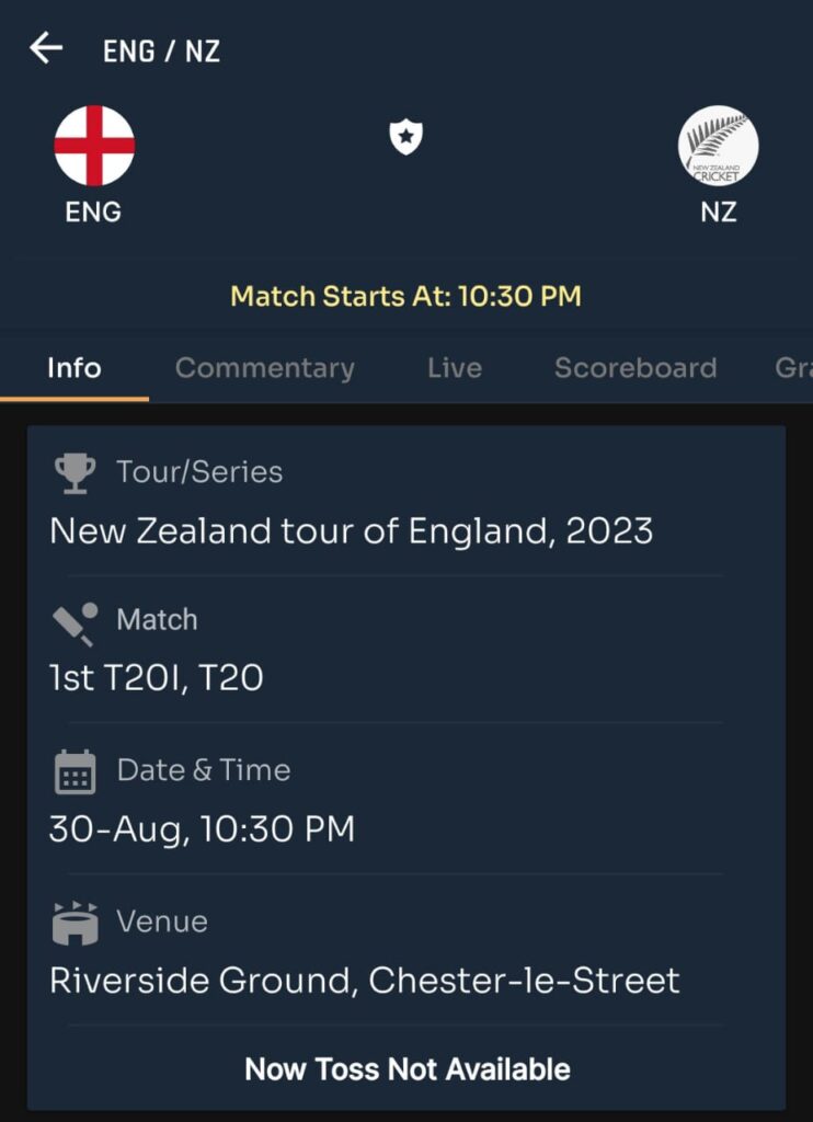 NZ vs ENG 1st T20 Match Prediction Guru | Team Prediction | Toss Analysis | Pitch & Weather Report