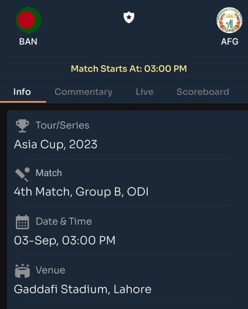 AFGHANISTAN vs BANGLADESH 4th ODI Asia Cup Match Prediction |Toss Analysis Pitch & Weather Report
