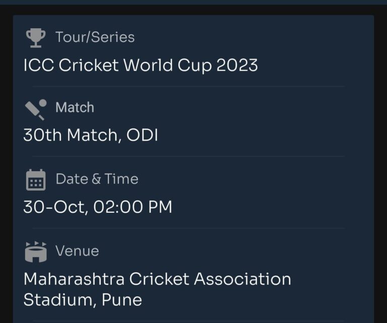 Best World Cup Prediction app | Srilanka vs Afganistan | Fantasy Dream Team Prediction | Toss and Match Analysis | Pitch & Weather Report