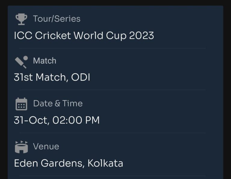 Best World Cup Prediction app | Pakistan vs Bangladesh | Fantasy Dream Team Prediction | Toss and Match Analysis | Pitch & Weather Report
