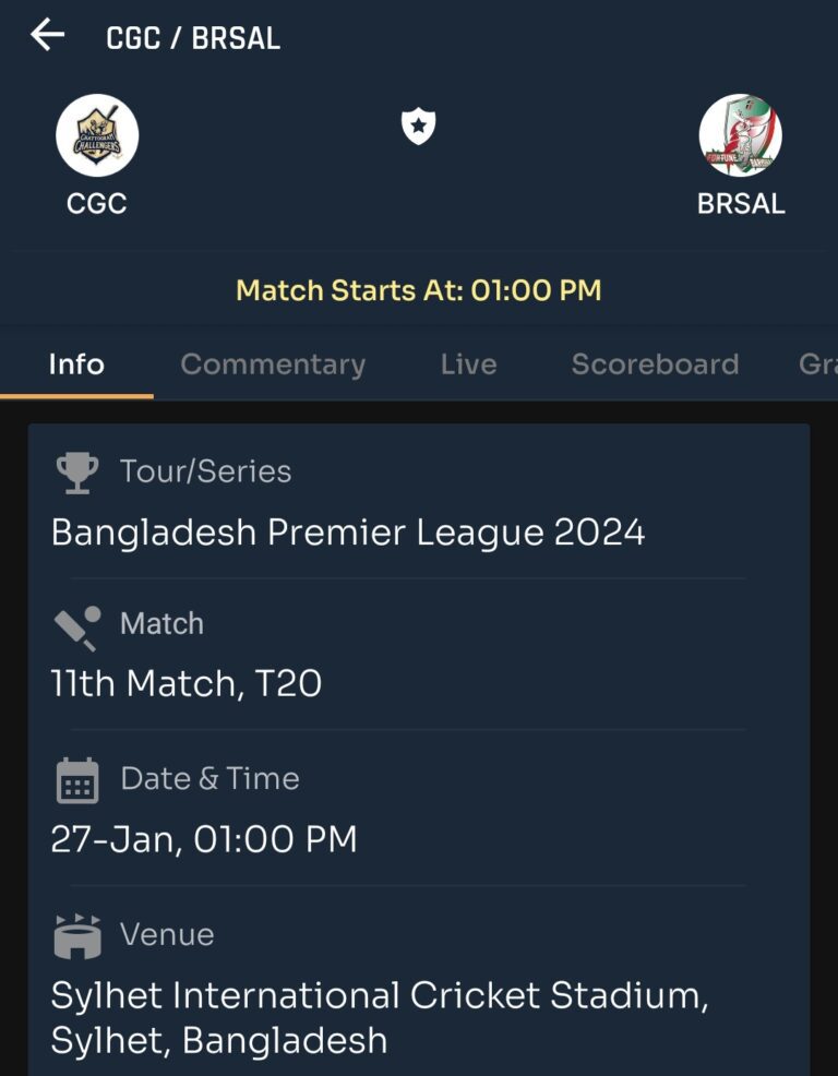 Today BPL Prediction |Match Number 11| CGC vs BRSAL | Toss and Match Analysis | Pitch & Weather Report