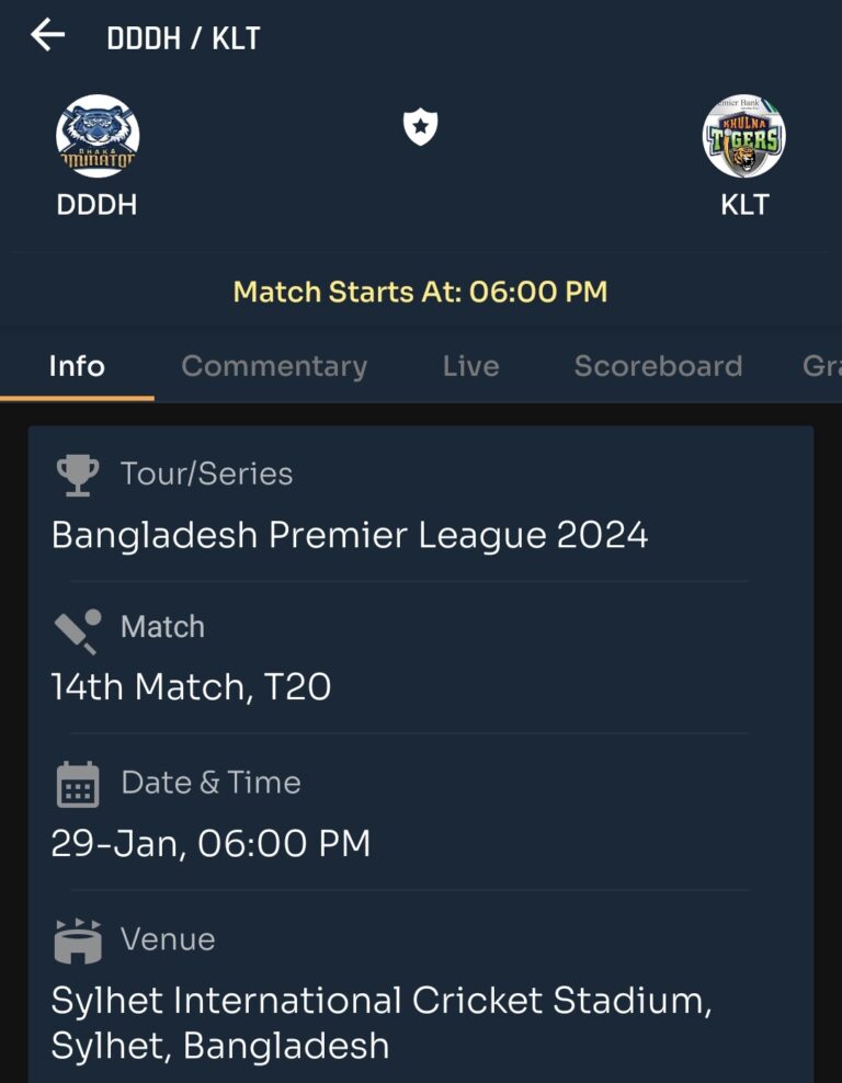 Today BPL Prediction |Match Number 14|DDDH vs KLT | Toss and Match Analysis | Pitch & Weather Report