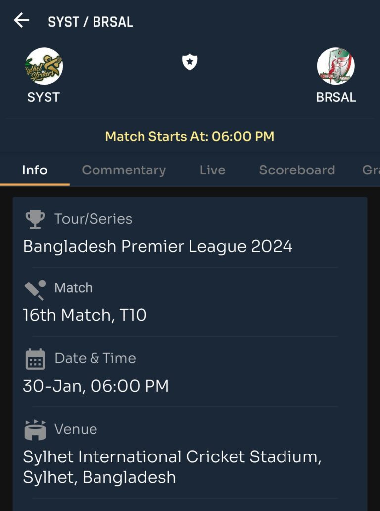 Today BPL Match Prediction |Match Number 16|SYST vs BRSAL | Toss and Match Analysis | Pitch & Weather Report