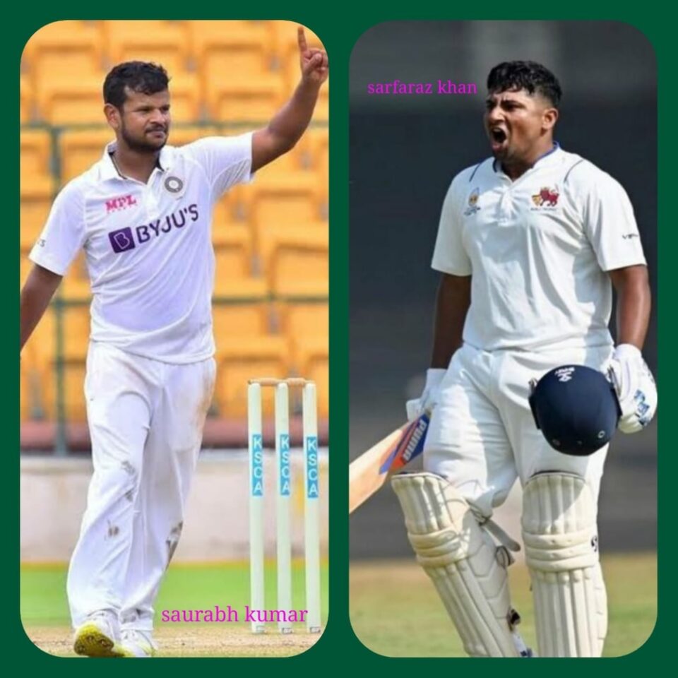 Ind vs Eng Second Test: Sarfaraz Khan & Saurabh Kumar In