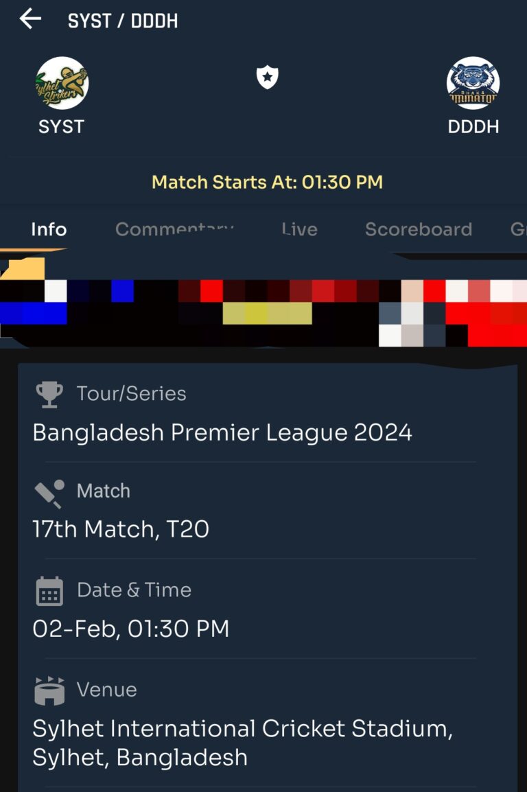 Today BPL Match Prediction |Match Number 17|SYST vs DDDH | Toss and Match Analysis | Pitch & Weather Report