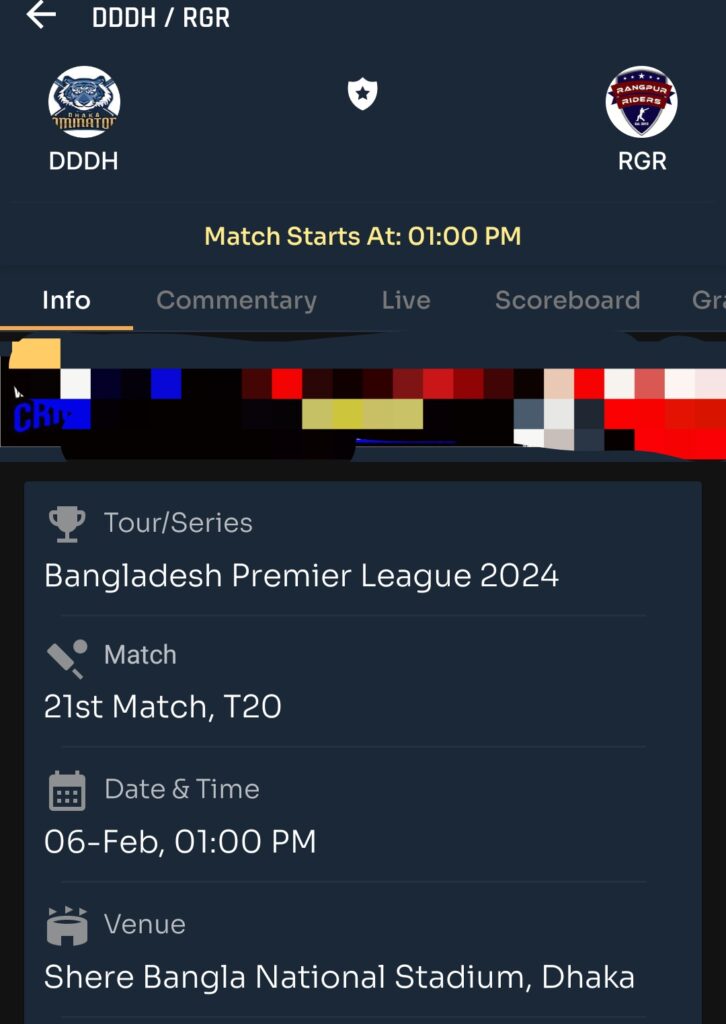 Today BPL Prediction |Match Number 21|DDDH vs RGR| Toss and Match Analysis | Pitch & Weather Report
