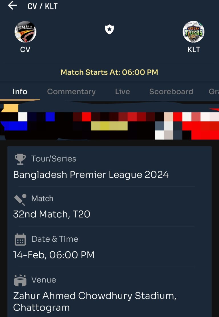 Today BPL Prediction |Match Number 32|CV vs KLT | Toss and Match Analysis | Pitch & Weather Reports
