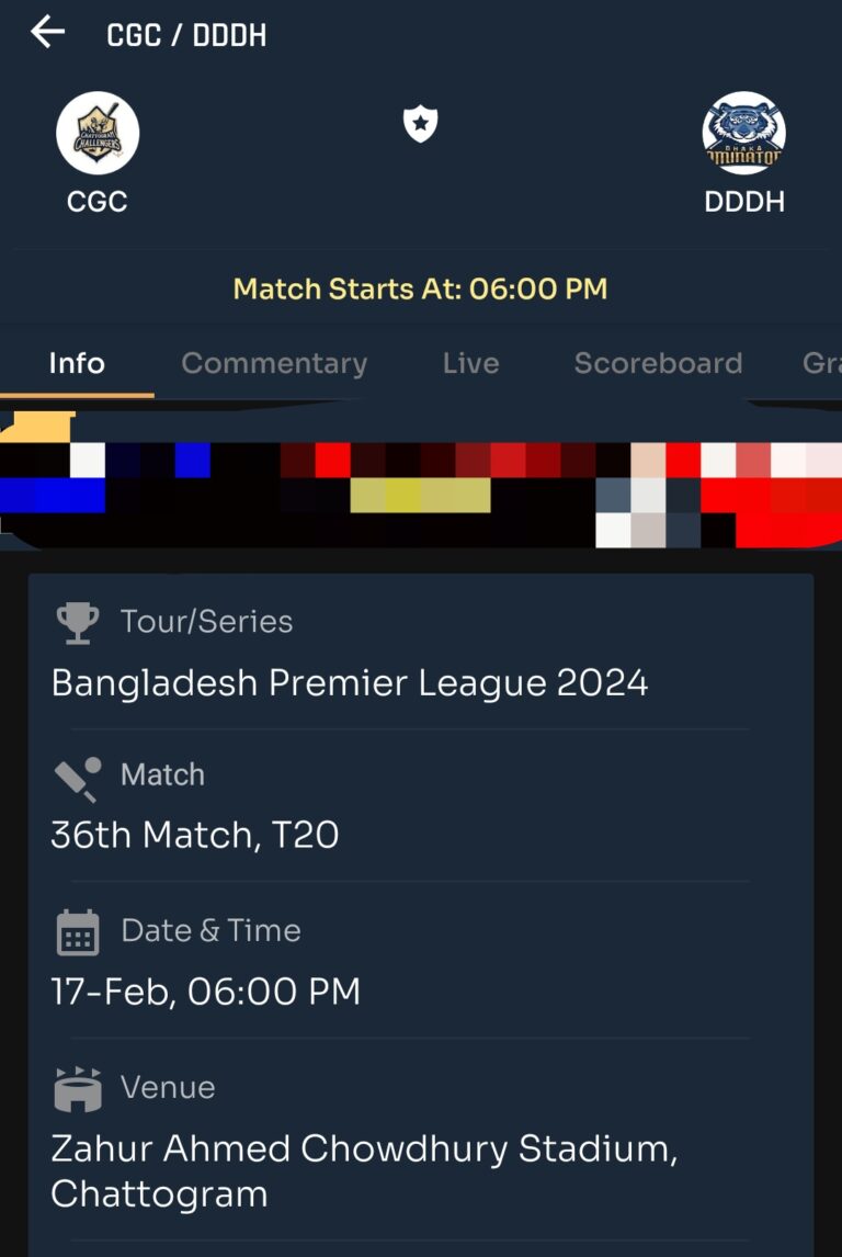 Today BPL Prediction |Match Number 36|CGC vs DDDH | Toss and Match Analysis | Pitch & Weather Reports