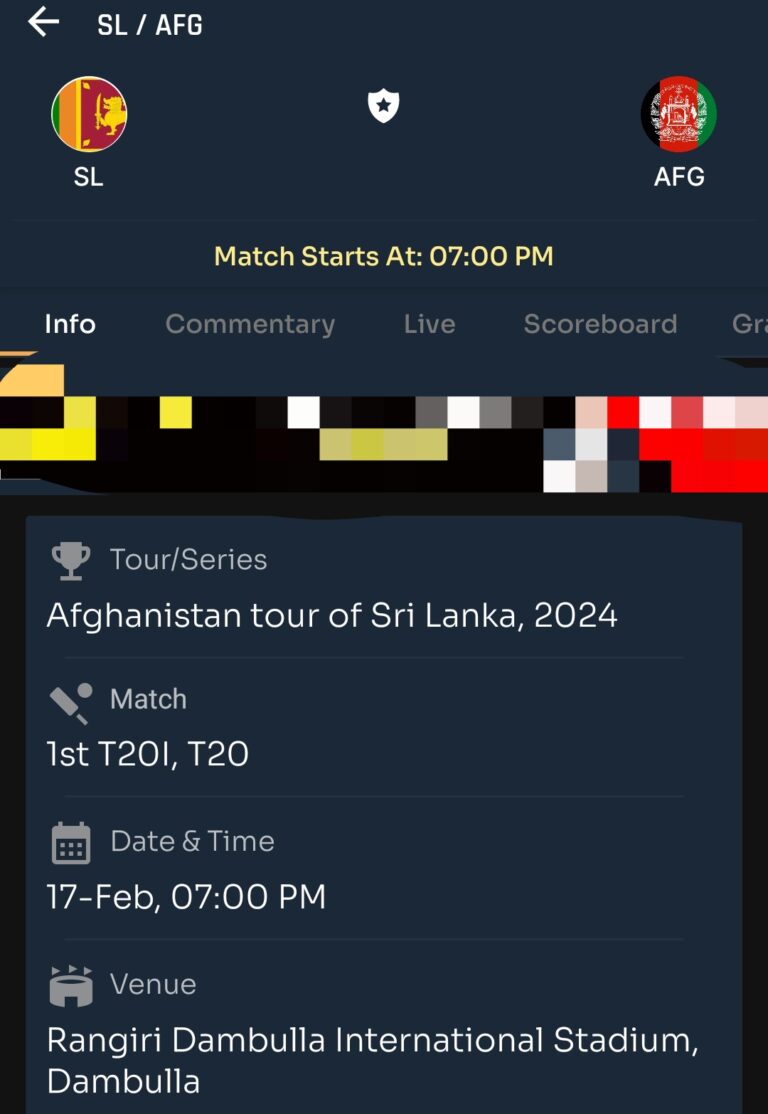 1st T20 Match and Toss Prediction |SRI vs AFG| Toss and Match Analysis | Pitch & Weather Report | Probable 11