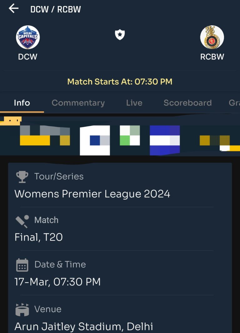 Today WPL final Match and Toss Prediction | DC W vs RCB W | Team Prediction | Toss and Match Analysis | Pitch & Weather Report