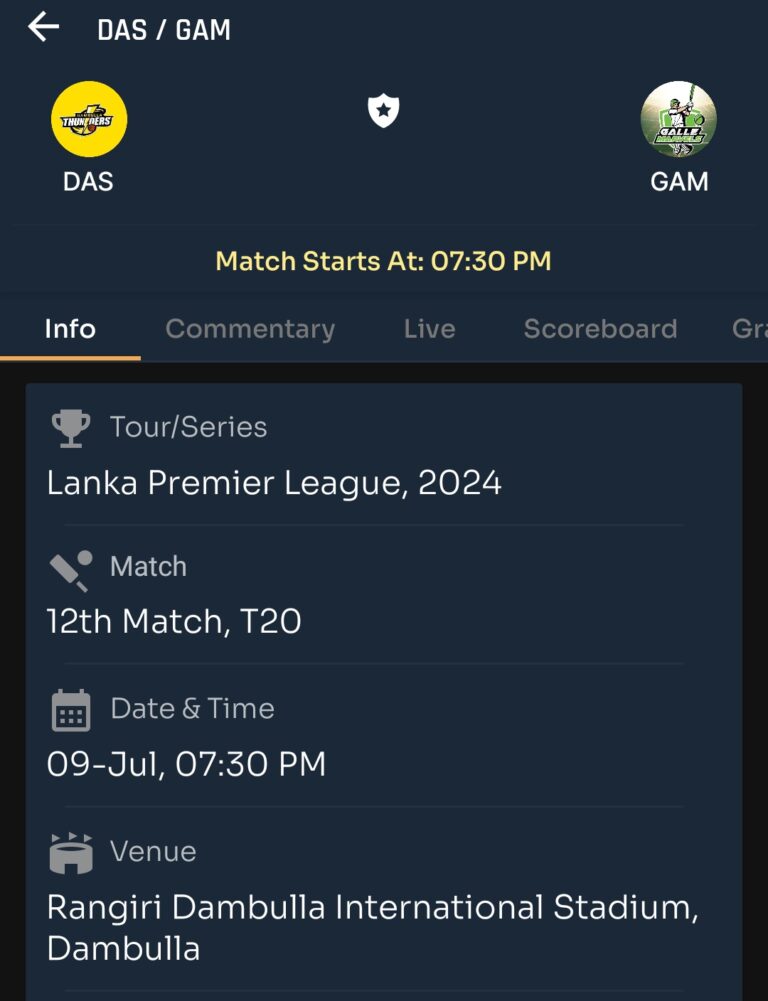 Today LPL Match and Toss Prediction |Match Number 12| Dambulla Sixers vs Galle Marvels | Toss and Match Analysis | Pitch & Weather Reports