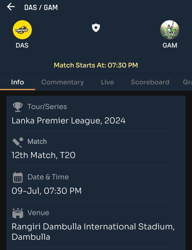 Today LPL Match and Toss Prediction |Match Number 12| Dambulla Sixers  vs Galle Marvels | Toss and Match Analysis | Pitch & Weather Reports