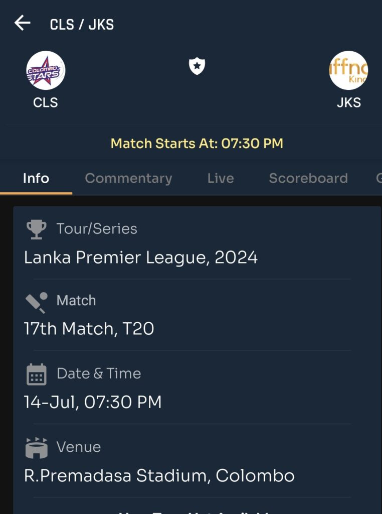 Today LPL Match and Toss Prediction |Match Number 17| Colombo Strikers vs Jaffna King | Toss and Match Analysis | Pitch & Weather Reports