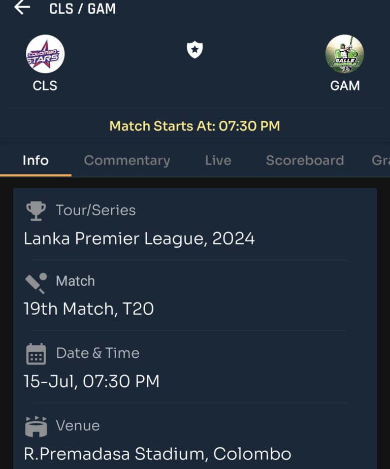 Today LPL Match and Toss Prediction |Match Number 19| Colombo Strikers vs Galle Marvels | Toss and Match Analysis | Pitch & Weather Reports