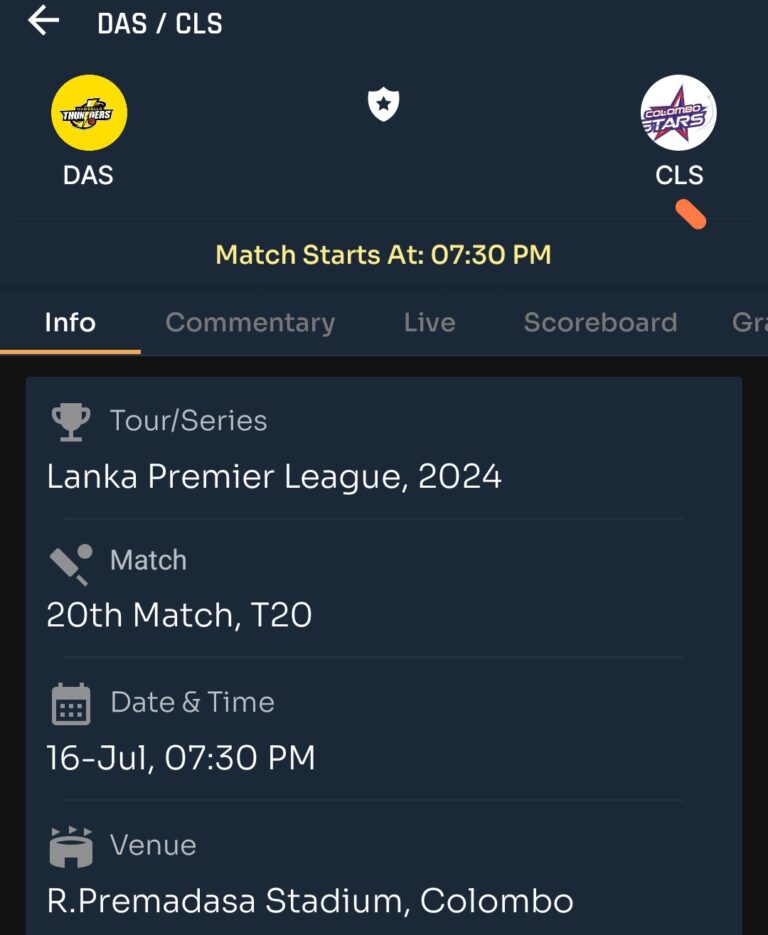 Today LPL Match and Toss Prediction |Match Number 20| Colombo Strikers vs Dambulla Sixers | Toss and Match Analysis | Pitch & Weather Reports
