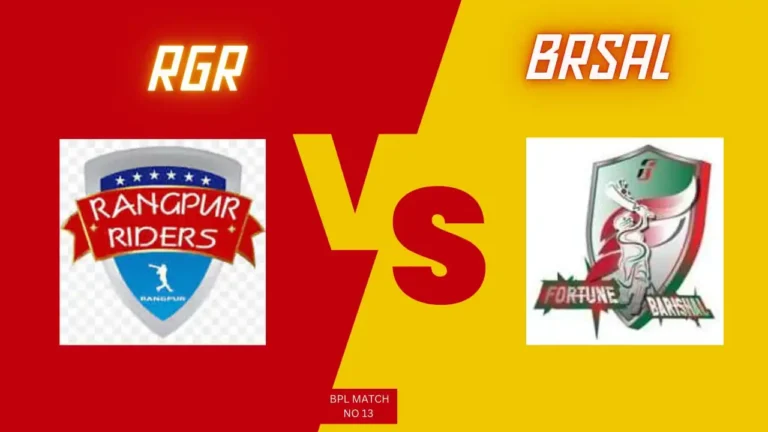 Today BPL Match Prediction | BRSAL vs RGR | Toss and Match Analysis with Pitch Report