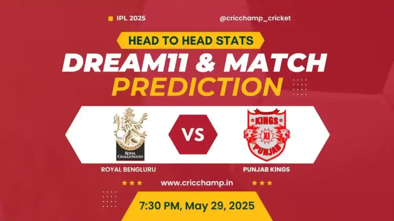 RCB vs PBKS qualifier 1 Prediction Today Match, Playing 11, Toss | Head to head | Pitch - IPL 2025